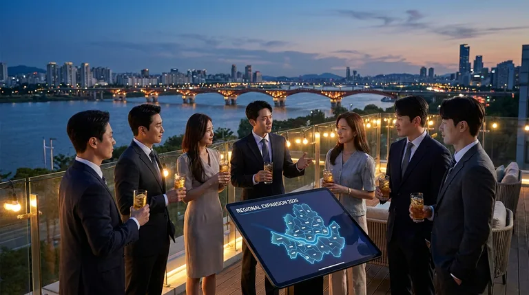Seoul Executive Rooftop Summit